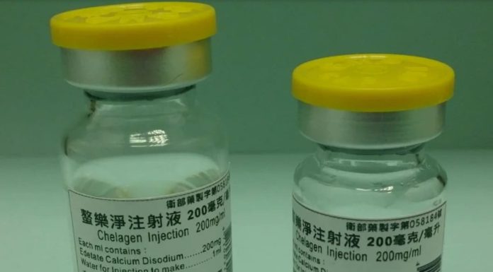 鉛中毒解毒劑出包　5千劑螯樂淨注射液下架回收 (圖.食藥署提供)